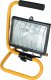 Faster Tools FASTER TOOLS lampa halogenowa 500W z uchwytem one size 1