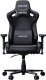 Fotel Anda Seat Fotel gamingowy do biura skórzany Kaiser 2 Frontier czarny XL Anda Seat 1