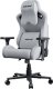 Fotel Anda Seat Fotel gamingowy materiałowy Kaiser 2 Frontier szary XL Anda Seat 4