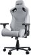 Fotel Anda Seat Fotel gamingowy materiałowy Kaiser 2 Frontier szary XL Anda Seat 5