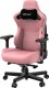Fotel Anda Seat Fotel gamingowy skórzany Anda Seat Kaiser 3 L różowy obrotowy 6