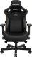 Fotel Anda Seat Fotel gamingowy skórzany Anda Seat Kaiser 3 L czarny obrotowy 1