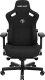 Fotel Anda Seat Fotel gamingowy Anda Seat Kaiser 3 L materiałowy czarny obrotowy 1