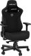 Fotel Anda Seat Fotel gamingowy Anda Seat Kaiser 3 L materiałowy czarny obrotowy 2