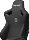 Fotel Anda Seat Kaiser 3 L materiałowy czarny 5