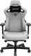 Fotel Anda Seat Fotel gamingowy Anda Seat Kaiser 3 L materiałowy szary obrotowy 1