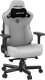 Fotel Anda Seat Fotel gamingowy Anda Seat Kaiser 3 L materiałowy szary obrotowy 2