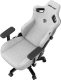 Fotel Anda Seat Fotel gamingowy Anda Seat Kaiser 3 L materiałowy szary obrotowy 7