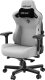 Fotel Anda Seat Fotel gamingowy Anda Seat Kaiser 3 L materiałowy szary obrotowy 9