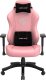Fotel Anda Seat Fotel gamingowy skórzany Anda Seat Phantom 3 L różowy obrotowy 1