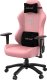Fotel Anda Seat Fotel gamingowy skórzany Anda Seat Phantom 3 L różowy obrotowy 2