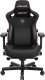 Fotel Anda Seat Fotel gamingowy skórzany Anda Seat Kaiser 3 XL czarny obrotowy 1
