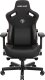 Fotel Anda Seat Fotel gamingowy skórzany Anda Seat Kaiser 3 XL czarny obrotowy 1