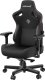Fotel Anda Seat Fotel gamingowy skórzany Anda Seat Kaiser 3 XL czarny obrotowy 2