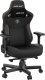 Fotel Anda Seat Fotel gamingowy skórzany Anda Seat Kaiser 3 XL czarny obrotowy 3