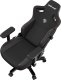 Fotel Anda Seat Fotel gamingowy skórzany Anda Seat Kaiser 3 XL czarny obrotowy 7