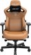 Fotel Anda Seat Fotel gamingowy skórzany Anda Seat Kaiser 3 XL brązowy obrotowy 1