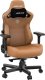 Fotel Anda Seat Fotel gamingowy skórzany Anda Seat Kaiser 3 XL brązowy obrotowy 2