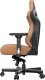 Fotel Anda Seat Fotel gamingowy skórzany Anda Seat Kaiser 3 XL brązowy obrotowy 5