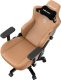 Fotel Anda Seat Fotel gamingowy skórzany Anda Seat Kaiser 3 XL brązowy obrotowy 6