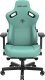 Fotel Anda Seat Fotel gamingowy skórzany Anda Seat Kaiser 3 XL zielony obrotowy 1
