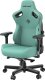 Fotel Anda Seat Fotel gamingowy skórzany Anda Seat Kaiser 3 XL zielony obrotowy 2