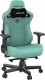 Fotel Anda Seat Fotel gamingowy skórzany Anda Seat Kaiser 3 XL zielony obrotowy 3