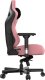 Fotel Anda Seat Fotel gamingowy skórzany Anda Seat Kaiser 3 XL różowy obrotowy 4