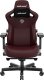 Fotel Anda Seat Fotel gamingowy skórzany Anda Seat Kaiser 3 XL bordowy obrotowy 1