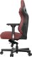 Fotel Anda Seat Fotel gamingowy skórzany Anda Seat Kaiser 3 XL bordowy obrotowy 5