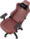 Fotel Anda Seat Fotel gamingowy skórzany Anda Seat Kaiser 3 XL bordowy obrotowy 6