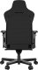 Fotel Anda Seat Fotel gamingowy materiałowy do biura T-Pro 2 czarny XL Anda Seat obrotowy 7