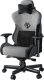 Fotel Anda Seat Fotel gamingowy materiałowy do biura T-Pro 2 szary XL Anda Seat obrotowy 2