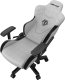 Fotel Anda Seat Fotel gamingowy materiałowy do biura T-Pro 2 szary XL Anda Seat obrotowy 6