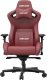Fotel Anda Seat Fotel gamingowy do biura skórzany Anda Seat Kaiser 2 XL bordowy obrotowy 1