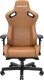 Fotel Anda Seat Fotel gamingowy do biura skórzany Anda Seat Kaiser 2 XL brązowy obrotowy 1