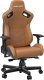 Fotel Anda Seat Fotel gamingowy do biura skórzany Anda Seat Kaiser 2 XL brązowy obrotowy 5