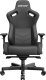 Fotel Anda Seat Fotel gamingowy do biura skórzany Anda Seat Kaiser 2 XL czarny obrotowy 1
