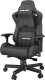 Fotel Anda Seat Fotel gamingowy do biura skórzany Anda Seat Kaiser 2 XL czarny obrotowy 4