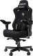 Fotel Anda Seat Fotel gamingowy Kaiser 3 PRO XL Anda Seat materiałowy czarny 4