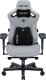Fotel Anda Seat Fotel gamingowy Kaiser 3 PRO XL Anda Seat materiałowy szary 1