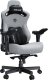 Fotel Anda Seat Fotel gamingowy Kaiser 3 PRO XL Anda Seat materiałowy szary 5