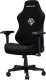 Fotel Anda Seat Fotel gamingowy Phantom 3 PRO L Anda Seat materiałowy czarny 7