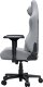 Fotel Anda Seat Fotel gamingowy Phantom 3 PRO L Anda Seat materiałowy szary 9