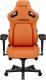 Fotel Anda Seat Fotel gamingowy Kaiser 4 XL Anda Seat skórzany pomarańczowy 3