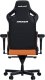 Fotel Anda Seat Fotel gamingowy Kaiser 4 XL Anda Seat skórzany pomarańczowy 4