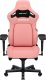 Fotel Anda Seat Fotel gamingowy Kaiser 4 XL Anda Seat skórzany różowy 1