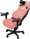 Fotel Anda Seat Fotel gamingowy Kaiser 4 XL Anda Seat skórzany różowy 2