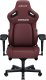Fotel Anda Seat Fotel gamingowy Kaiser 4 XL Anda Seat skórzany bordowy 3