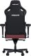 Fotel Anda Seat Fotel gamingowy Kaiser 4 XL Anda Seat skórzany bordowy 4